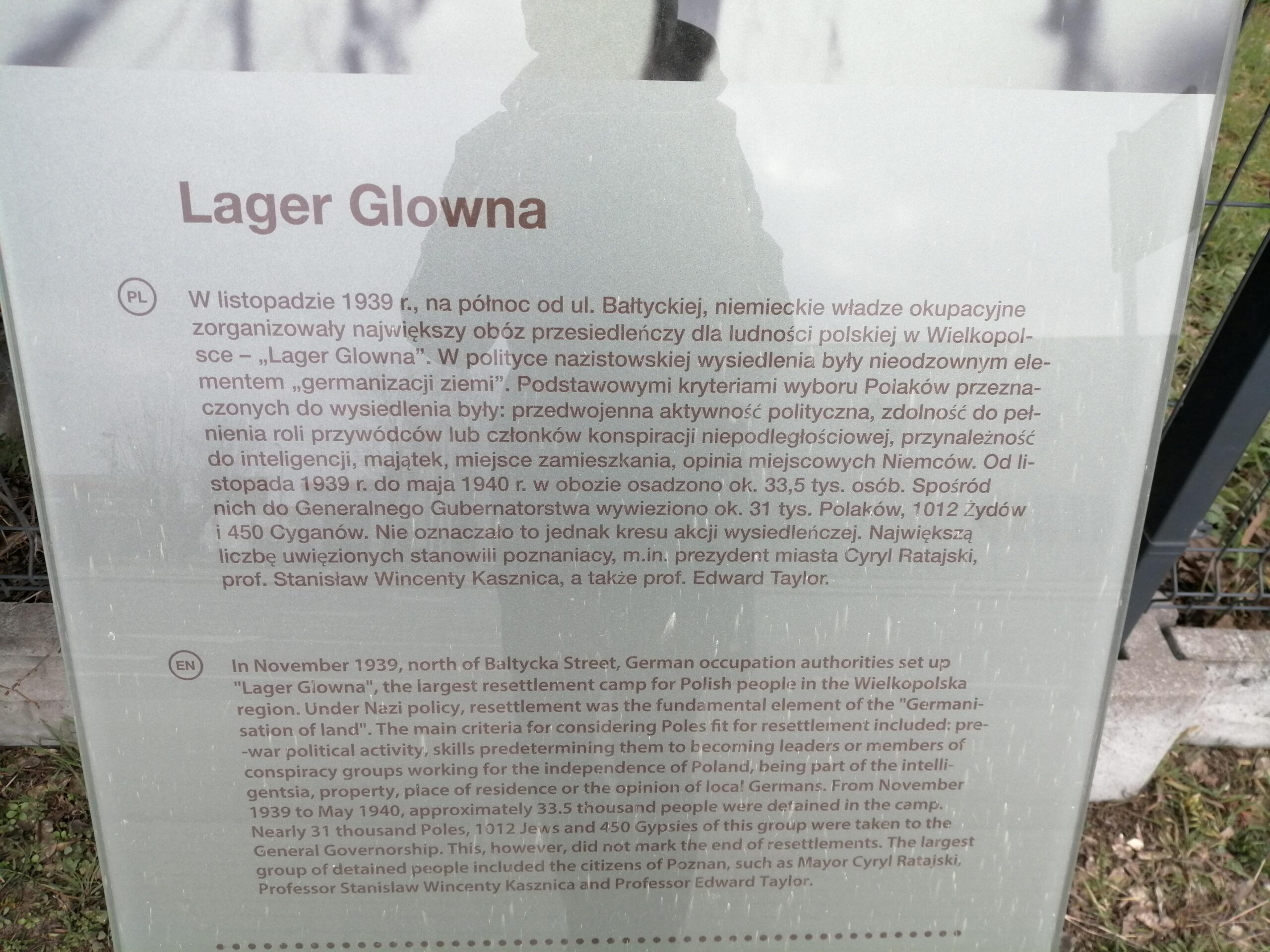 Pomnik Lager Główna, Poznań