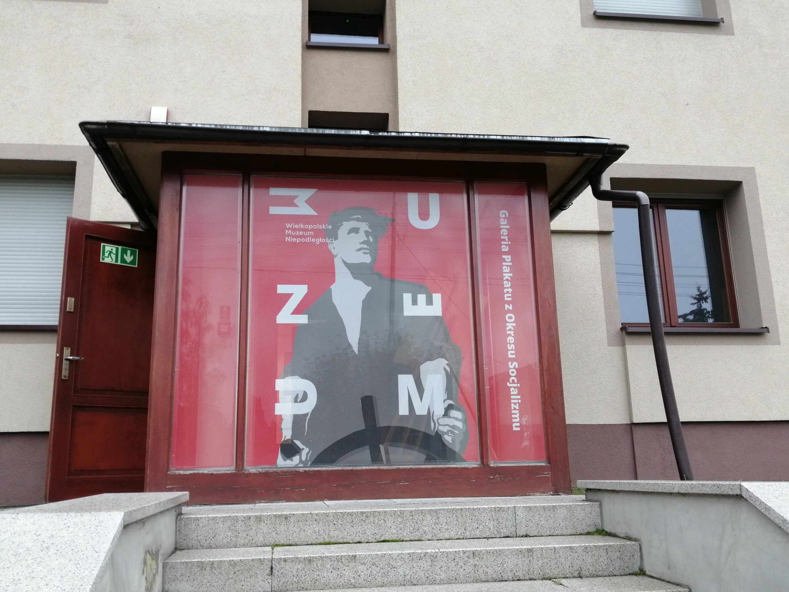 Galeria Plakatu z Okresu Socjalizmu, Poznań