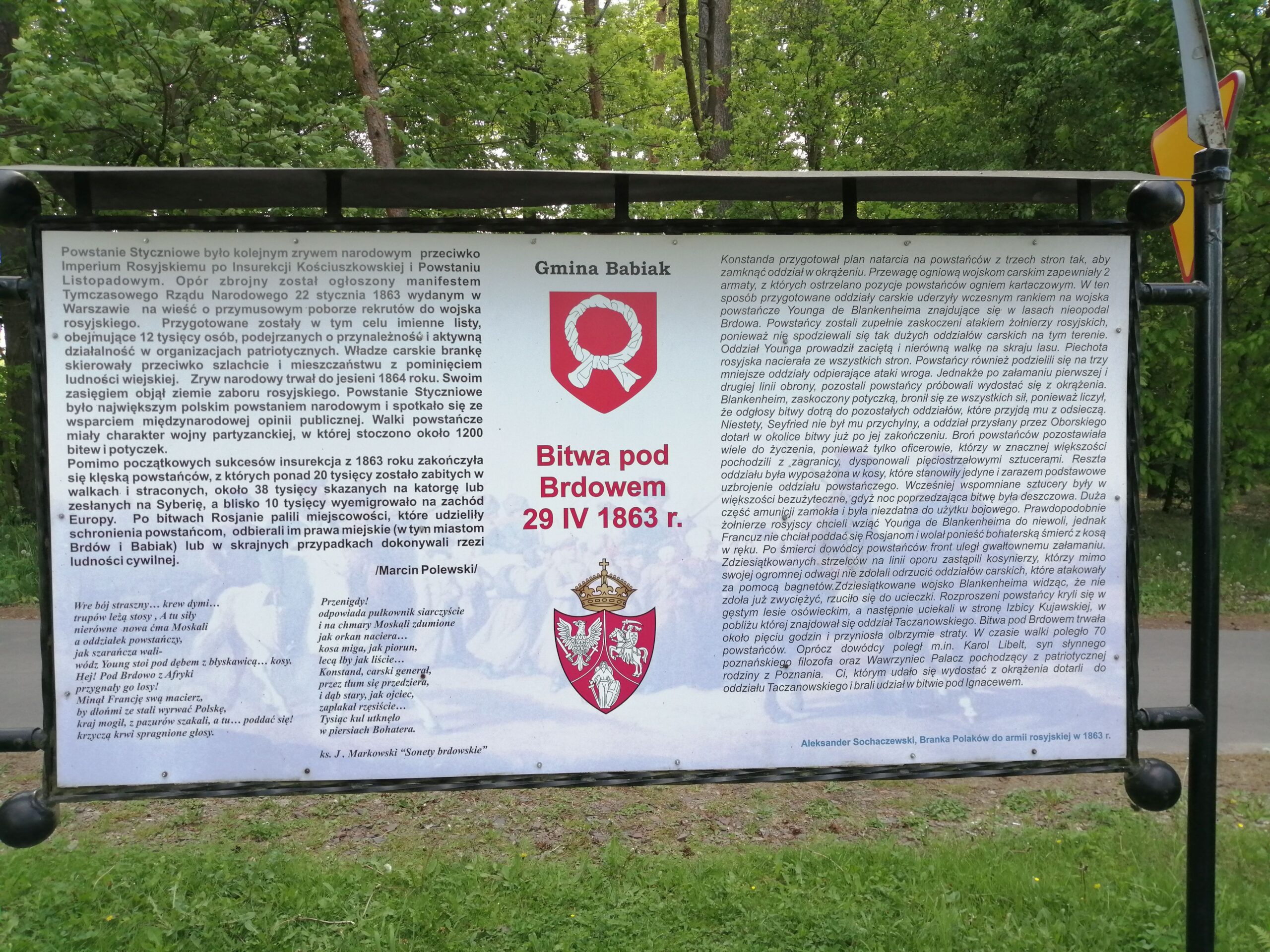 Pomnik bitwy pod Brdowem