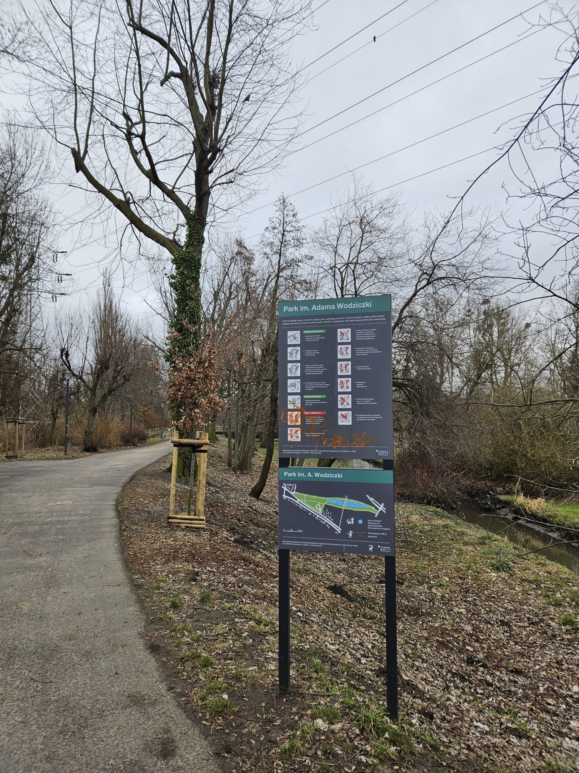 Park Wodziczki, Poznań